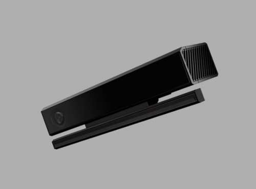photo of Microsoft's Kinect technology powers university library image