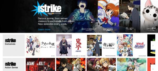 photo of Amazon folds its little-known anime service into Prime Video image