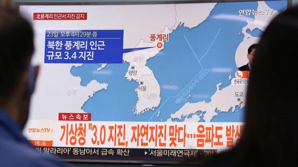 photo of Reports: Latest North Korean Earthquake Was Likely Not Nuclear Test image