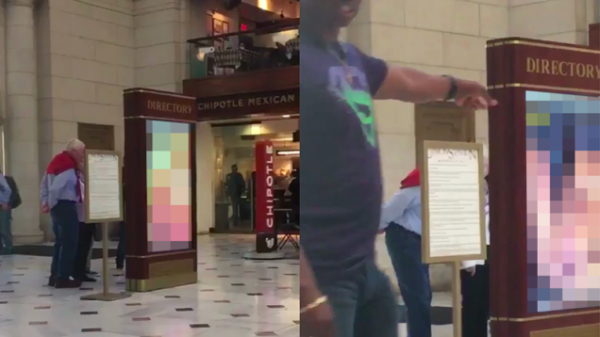 photo of Here Is the Porn Video That Played in a DC Train Station Last Night [NSFW] image
