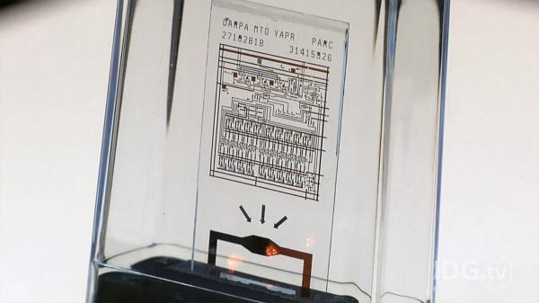 photo of Self-destructing computer chip can protect top secret data image