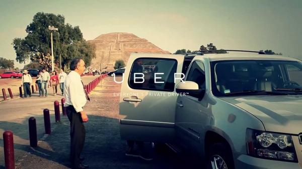 photo of Will Uber save e-commerce in Mexico? image