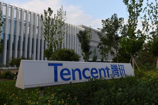Tencent Cloud collaborates with BRI and…