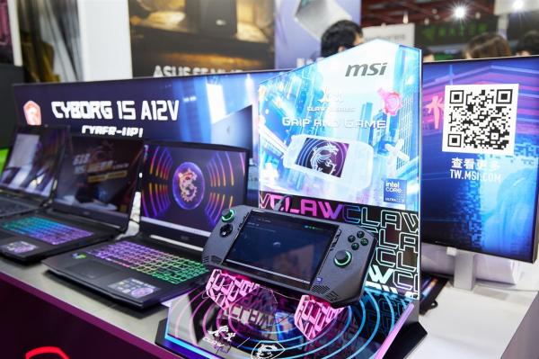 Taiwan-based MSI launches locally-made…