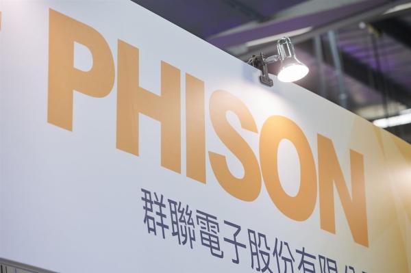 photo of Micromax partners with Taiwan-based Phison to form MiPhi, advancing India's AI vision image