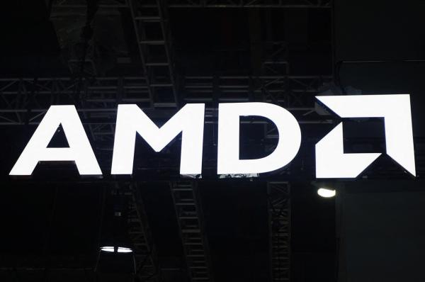 photo of AMD discusses server plant sale for up to US$4 Billion image