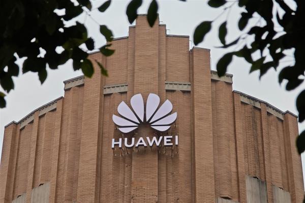 photo of Huawei cracks down on recruitment fraud: 72 full-time employees penalized in outsourcing scandal image