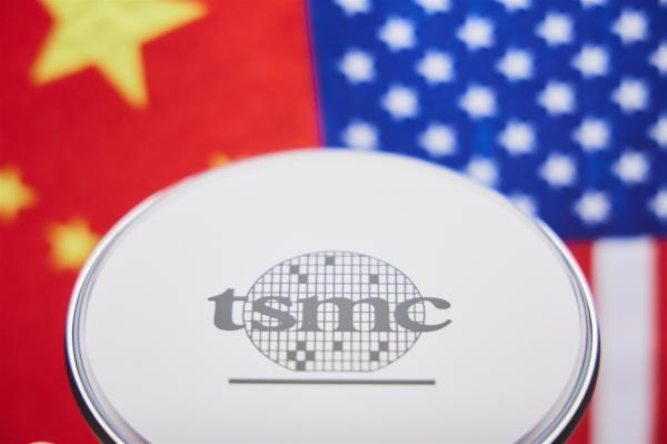 photo of TSMC warns of limits of ability to keep its AI chips from China image