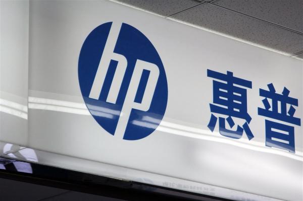 photo of NB Industry accelerates global shift despite US overtures to China image