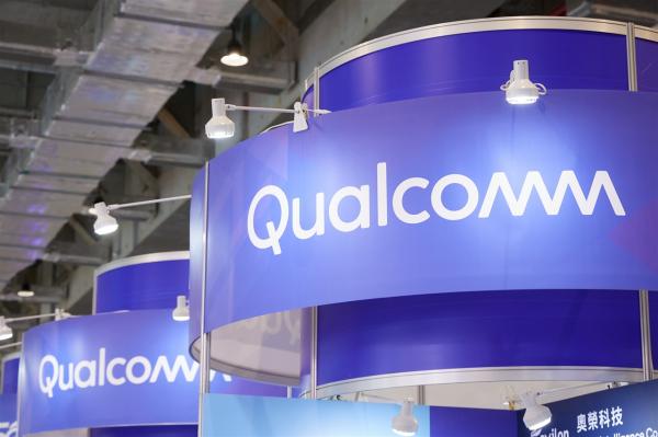 photo of Qualcomm throws cold data on Apple’s C1 modem debut image