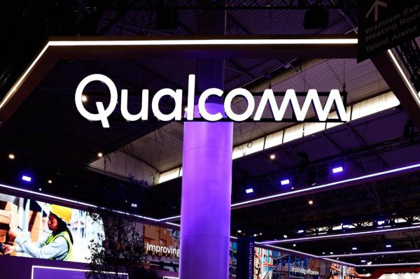 Research Insight: Qualcomm's Ventana&hellip;