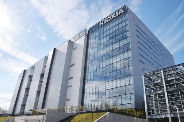 photo of Kioxia sells out 2026 NAND capacity as AI demand tightens global memory supply image