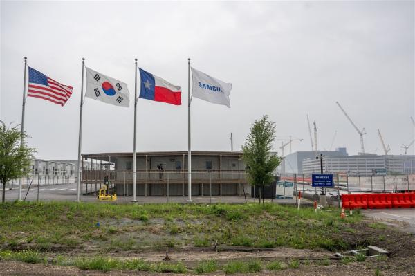 Semco seen supplying ABF substrates for&hellip;