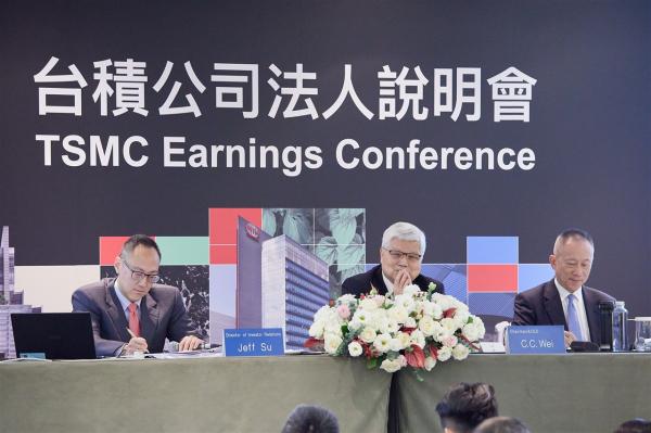 TSMC raises bar again with bullish 2Q26&hellip;