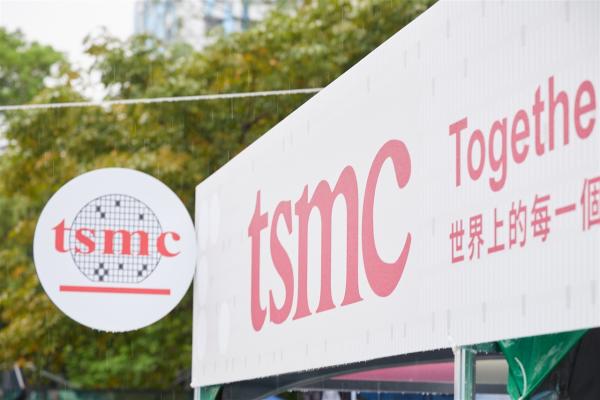 TSMC's Q1 2026 earnings call: five&hellip;