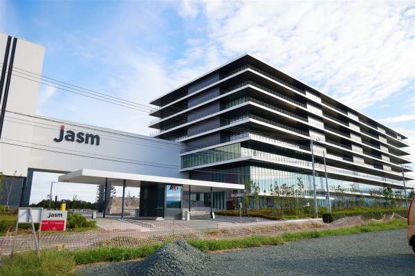 Sony, TSMC form Japanese joint venture&hellip;