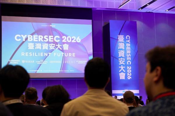 Coupang Taiwan reveals 2025 data breach&hellip;