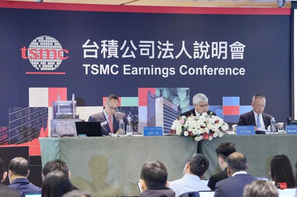 Weekly news roundup: TSMC faces AI&hellip;
