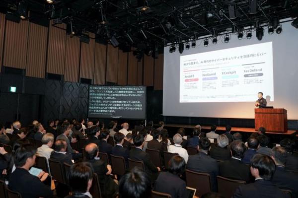 CyCraft expands Japan push with NTT and&hellip;