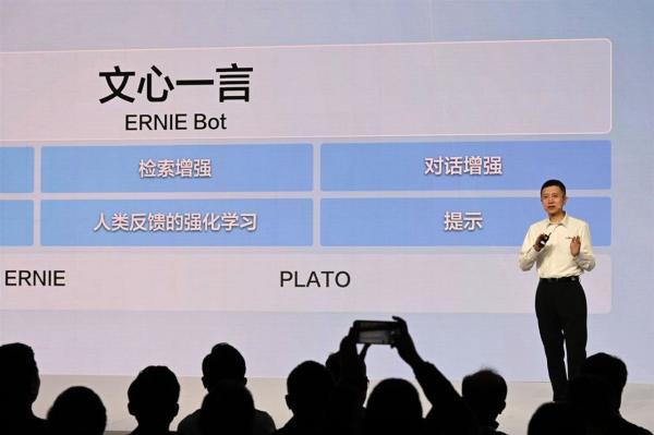 Baidu says AI is now the majority of its…