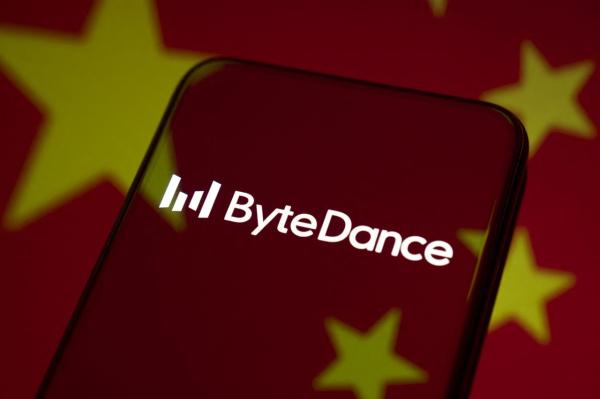 Qualcomm and ByteDance's rumored AI ASIC…