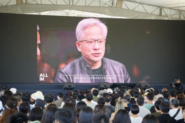 AI demand and chip investment lift&hellip;