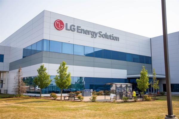 LG Energy Solution secures patent&hellip;