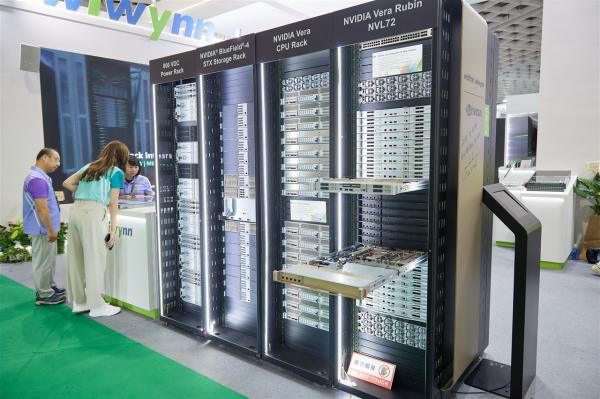 AI server tracker: Taiwan's AI supply…