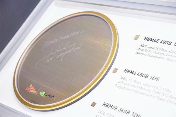 photo of SK Hynix readies HBM4 packaging push as Nvidia demand grows image