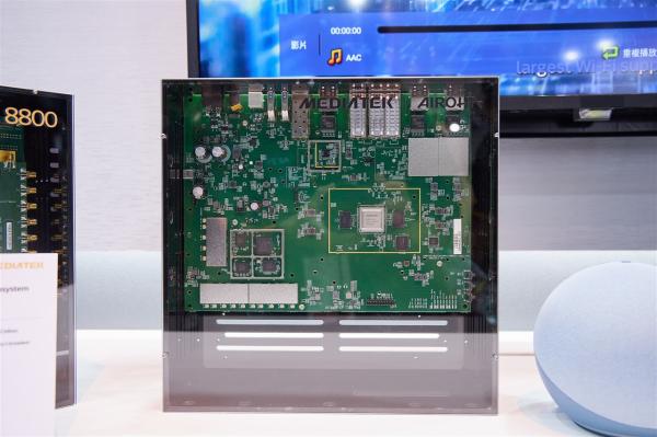 Taiwan's IC design sector posts sharpest&hellip;