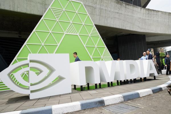 Nvidia sells US$25 billion in bonds as…