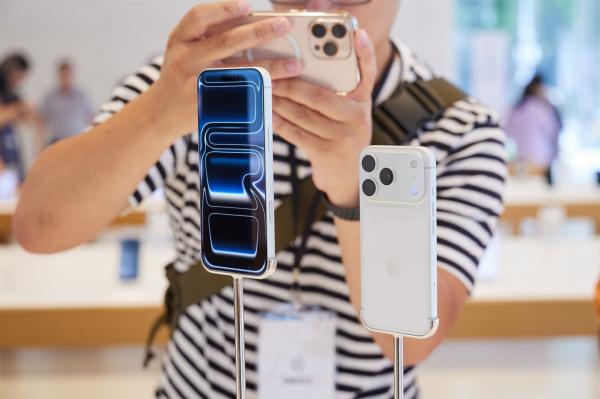 Apple's foldable iPhone launch may slip&hellip;