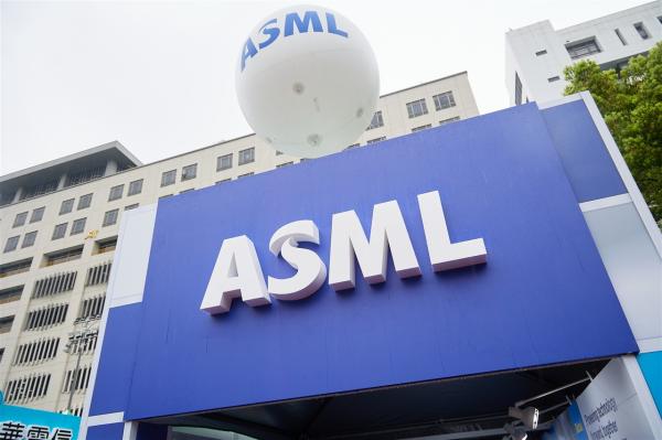 US raises alarm over possible EUV…