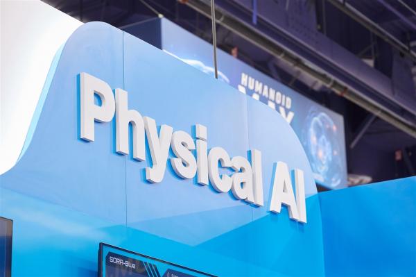 Column: Physical AI shifts from feature&hellip;