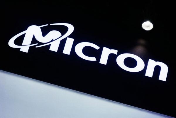 Micron and GM strike long-term memory…