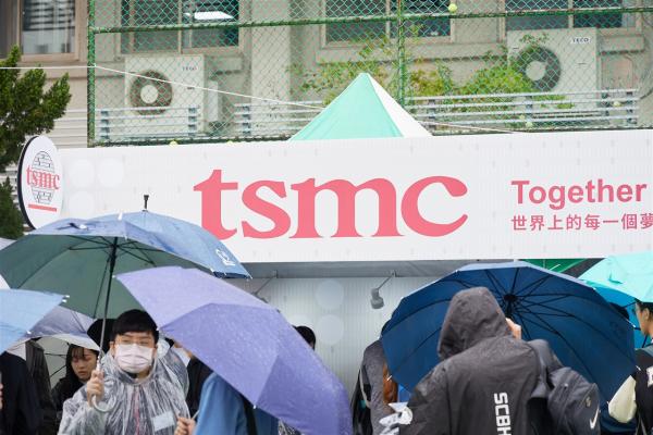 photo of TSMC's median pay trails four smaller IC design houses, filings show image