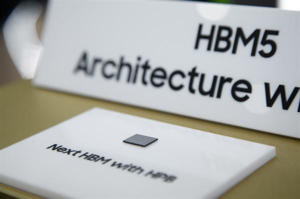 Samsung sees tripled HBM4 sales in 3Q26;…