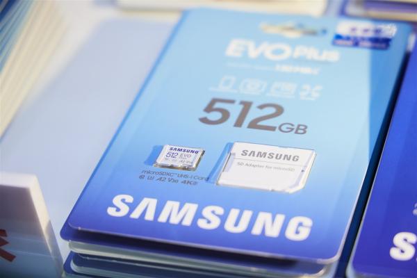 Samsung: memory shortage to worsen in…