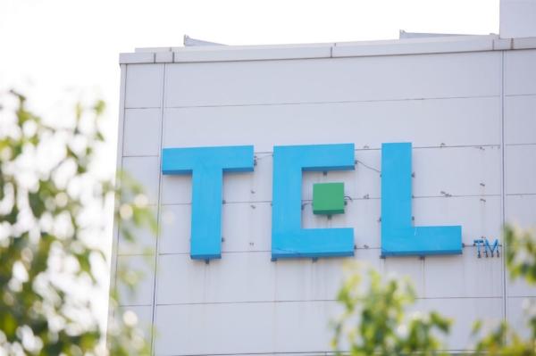 Tokyo Electron raises outlook as AI data…