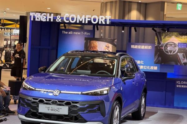 Taiwan auto market braces for…