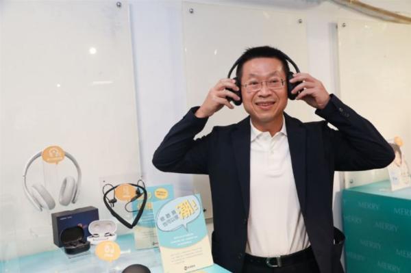 Merry Electronics cites costs and&hellip;