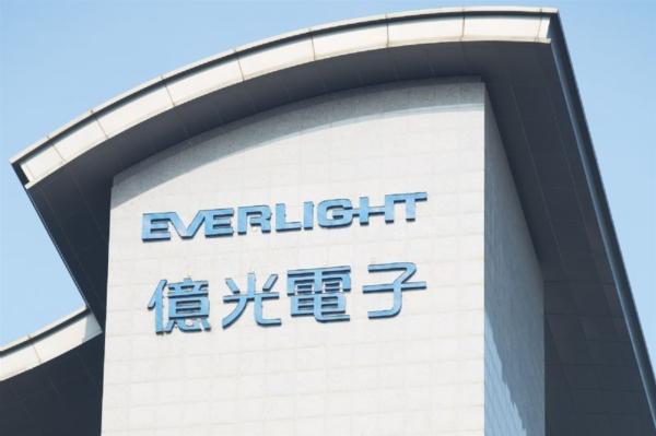 Everlight files third US patent suit&hellip;