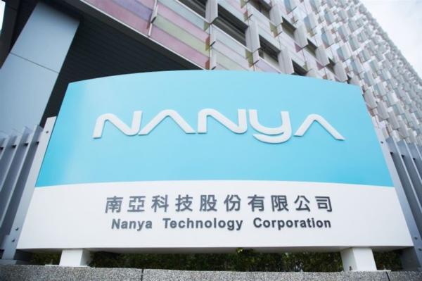photo of Nanya Technology July revenue hits record as DDR4 contract prices surge image