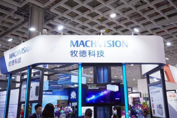Machvision July revenue hits record as…