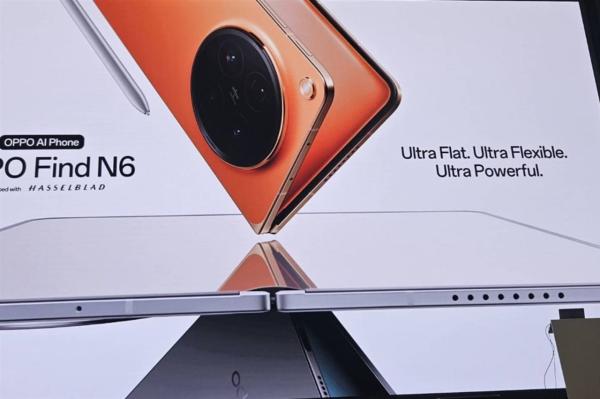 China smartphone shipments fall 5.5% as…