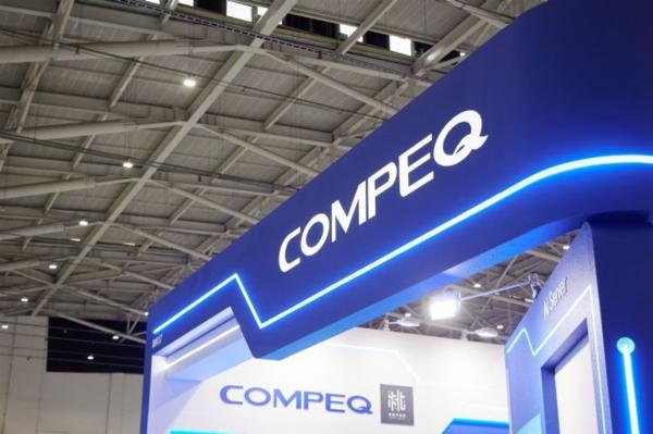 Compeq says satellite and data center…