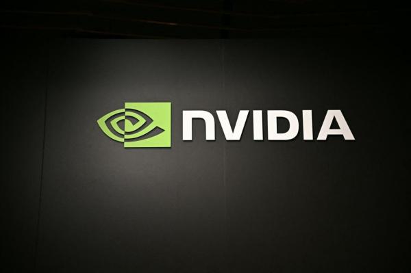 photo of Nvidia reportedly weighs up to US$3B stake in Lancium image