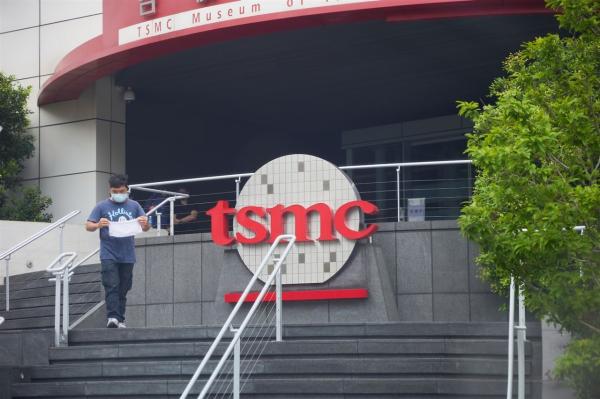 TSMC-Sony's US$4.69B sensor venture is a…