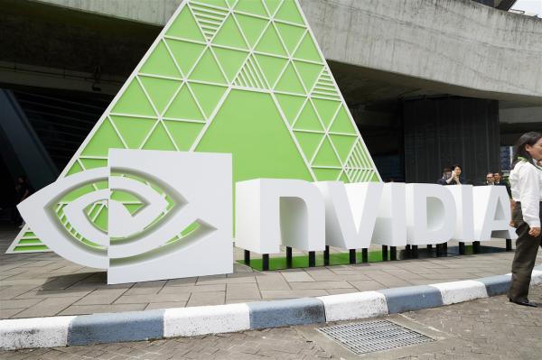 Nvidia reportedly planning&hellip;