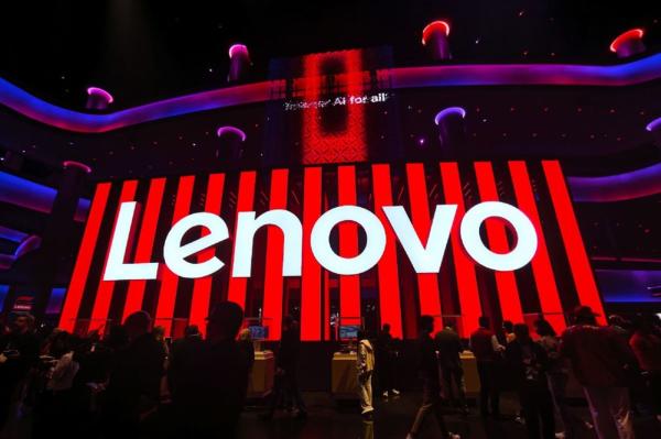 Lenovo Capital backs Niobium…